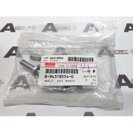 Engine bolt Isuzu 8943185540 Genuine