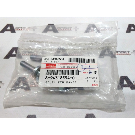 Engine bolt Isuzu 8943185540 Genuine