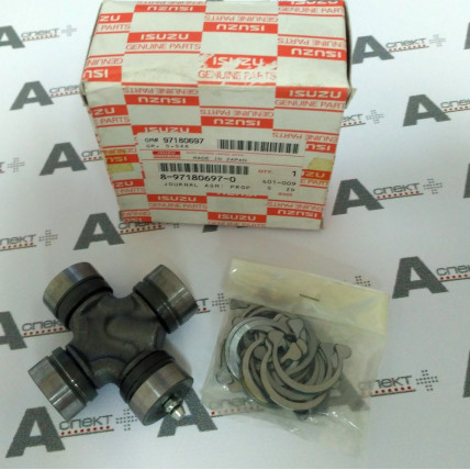Universal joint Isuzu 8971806970 Genuine