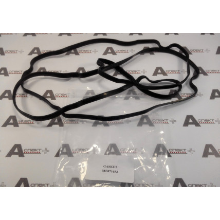 Gasket HD to Cover ME071653 MITSUBISHI