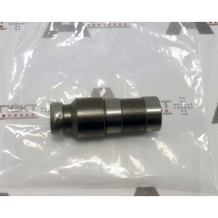 Tilting Pin Hitachi 4193245 HANDOK
