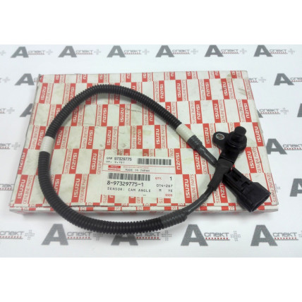 Camshaft position sensor Isuzu 8973297751 Genuine