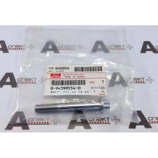 Cylinder Head Bolt Isuzu 8943995540 AFM