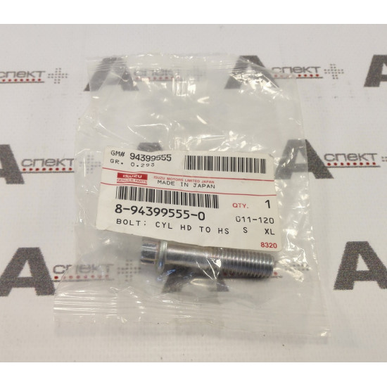 Cylinder Head Bolt Isuzu 8943995550 AFM