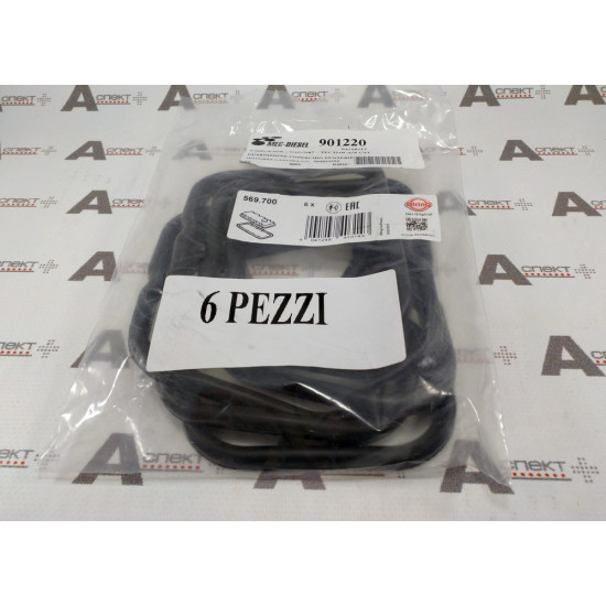 Gasket HD to Cover Iveco 504053522 IVECO