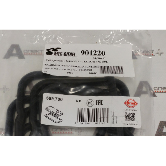 Gasket HD to Cover Iveco 504053522 IVECO