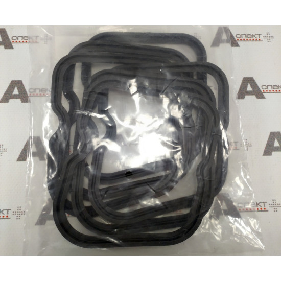 Gasket HD to Cover Iveco 504053522 IVECO