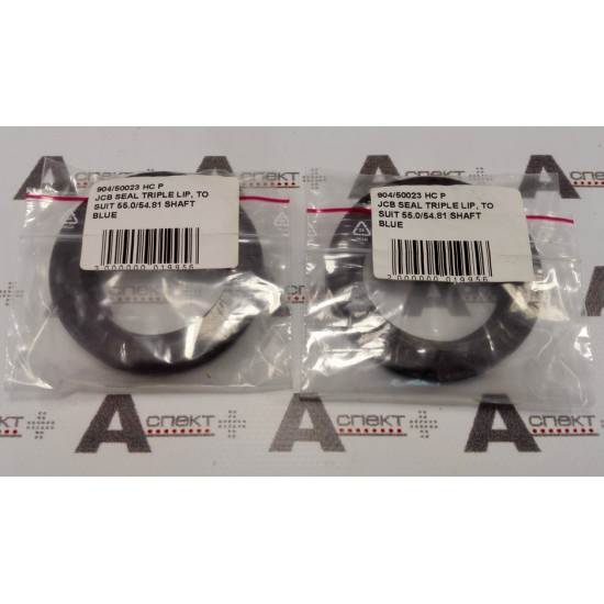 Oil Seal JCB 904/50023 AFM
