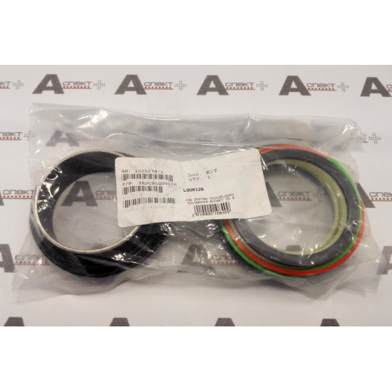 Seal kit JCB LQU0126 JCB
