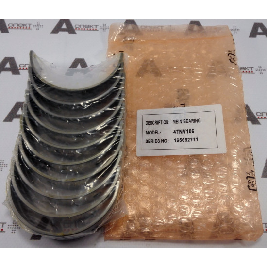 Crankshaft Bearings Set Yanmar 123900-02800 YANMAR