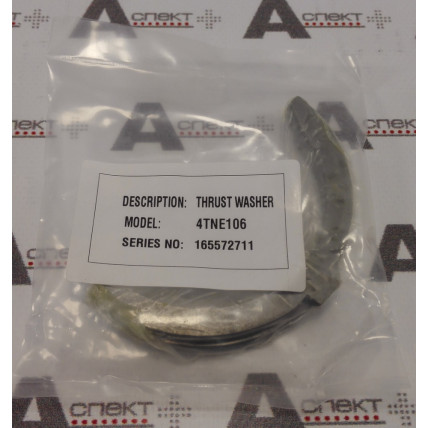 Thrust Washer Yanmar 123900-02930 YANMAR