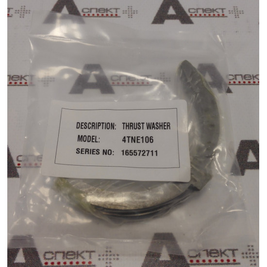 Thrust Washer Yanmar 123900-02930 YANMAR