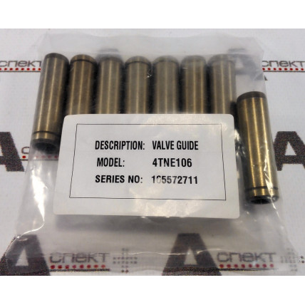Valve guide Yanmar 119000-11810 YANMAR
