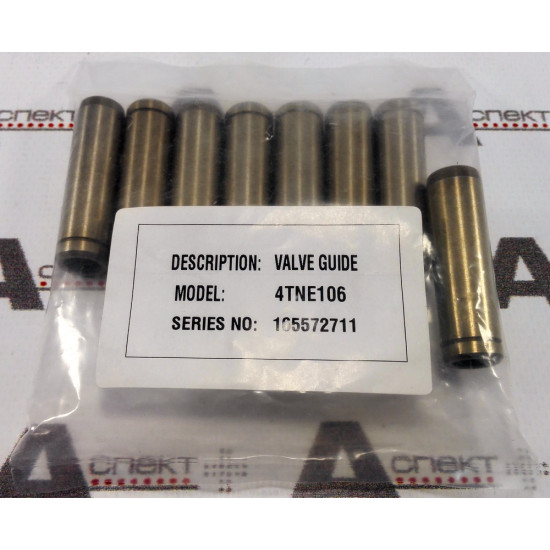 Valve guide Yanmar 119000-11810 YANMAR