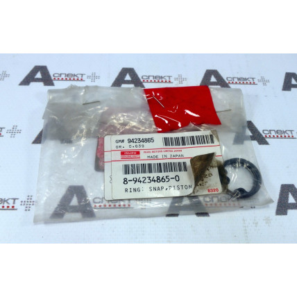 Snap Ring Isuzu 8942348650 Genuine