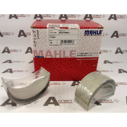Connecting Rod Bearing Isuzu 9122716080 MAHLE