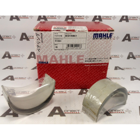 Connecting Rod Bearing Isuzu 9122716080 MAHLE