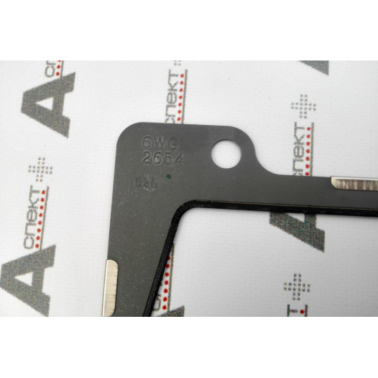 Engine gasket Set Isuzu 1878144720 Genuine