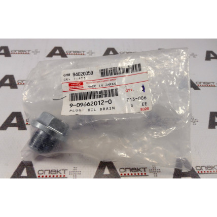 Plug Isuzu 9096620120 Genuine