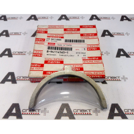Thrust Washer Isuzu 8941145651 Genuine