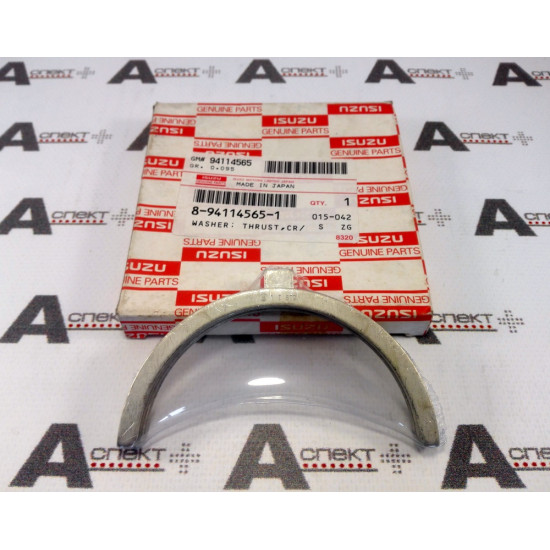 Thrust Washer Isuzu 8941145651 Genuine