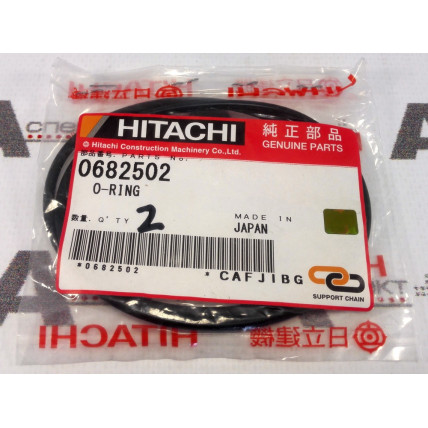 O-Ring Hitachi 0682502 HITACHI