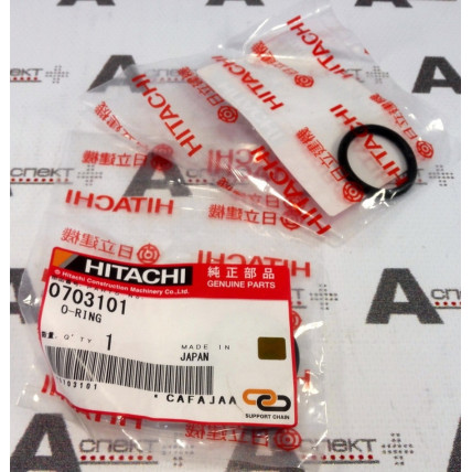 O-Ring Hitachi 0703101 HITACHI