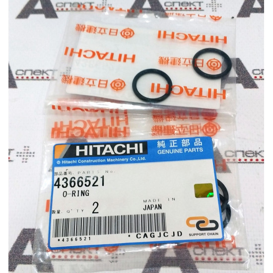 O-Ring Hitachi 4366521 HITACHI