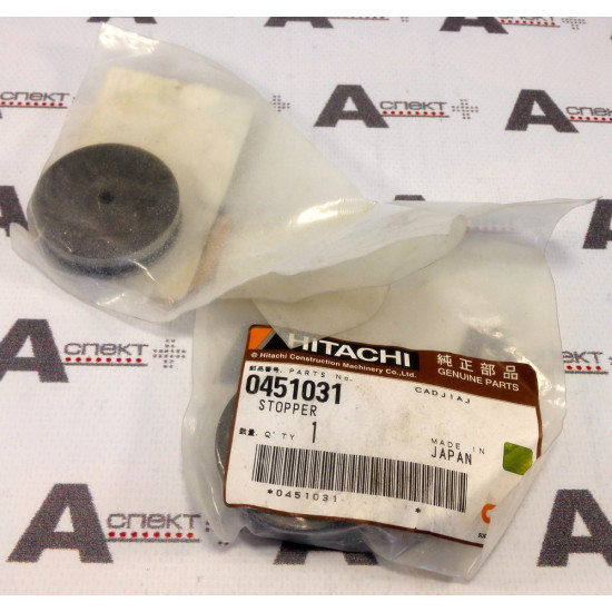 O-Ring Hitachi 0451033 HITACHI