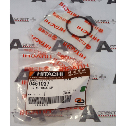 Snap Ring Hitachi 0451037 HITACHI