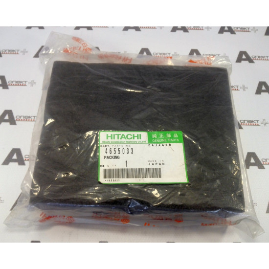Pipe Gasket Hitachi 4655033 HITACHI