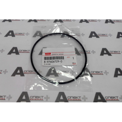 Water Pump Gasket Isuzu 8976067290 Genuine