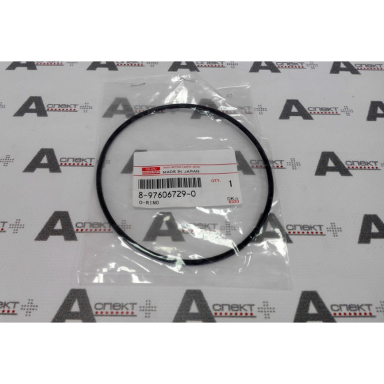 Water Pump Gasket Isuzu 8976067290 Genuine