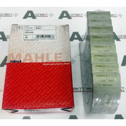 Connecting Rod Bearing Set Isuzu RP4100K MAHLE