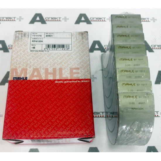 Connecting Rod Bearing Set Isuzu RP4100K MAHLE