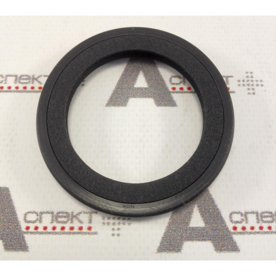Engine gasket Set Isuzu 5878128107 Genuine