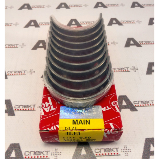Crankshaft Bearings Set +0,5 Isuzu 8971412100 AFM
