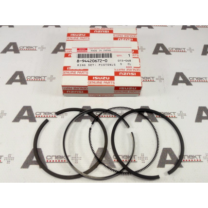 Piston Ring +0,25 Isuzu 8944206720 Genuine