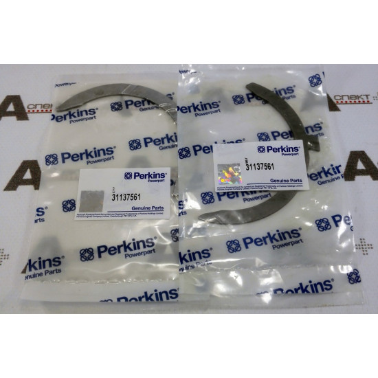 Thrust Washer Perkins U5TW0003 PERKINS