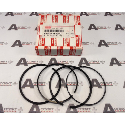 Piston Ring +0,25 Isuzu 8944456820 Genuine