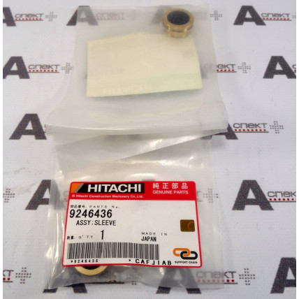 Joystick Repair Kit Hitachi 9246436 HITACHI