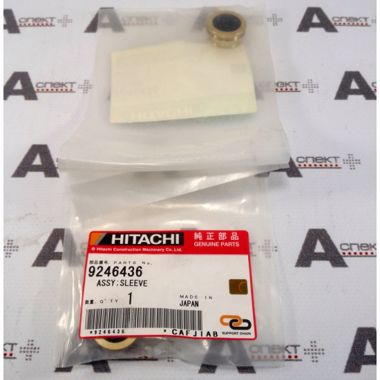 Joystick Repair Kit Hitachi 9246436 HITACHI