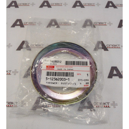 Seal Dust Isuzu 5123620031 Genuine