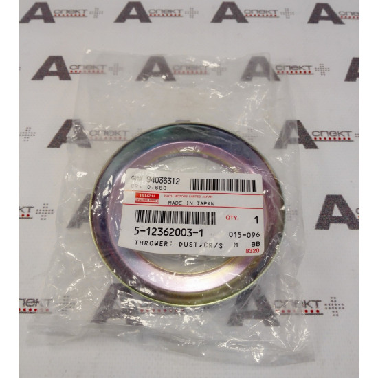 Seal Dust Isuzu 5123620031 Genuine
