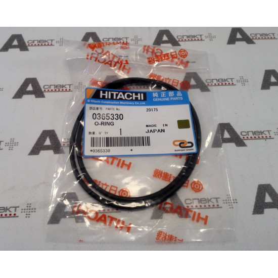 O-Ring Hitachi 0365330 HITACHI
