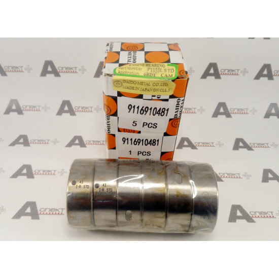 Metal Camshaft Bearing Set Isuzu 9116910480 AFM
