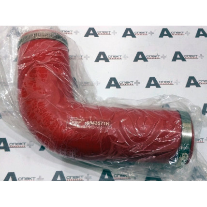 Hose Hitachi 4643571 HITACHI
