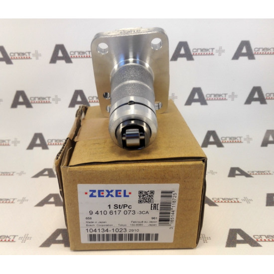 Fuel feed pump Isuzu 1041341023 ZEXEL