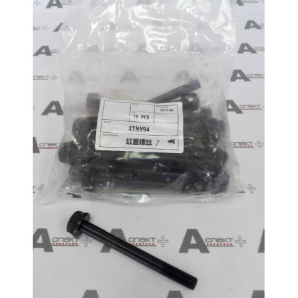 Cylinder Head Bolt Yanmar 129900-01200 YANMAR