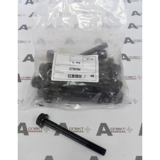 Cylinder Head Bolt Yanmar 129900-01200 YANMAR